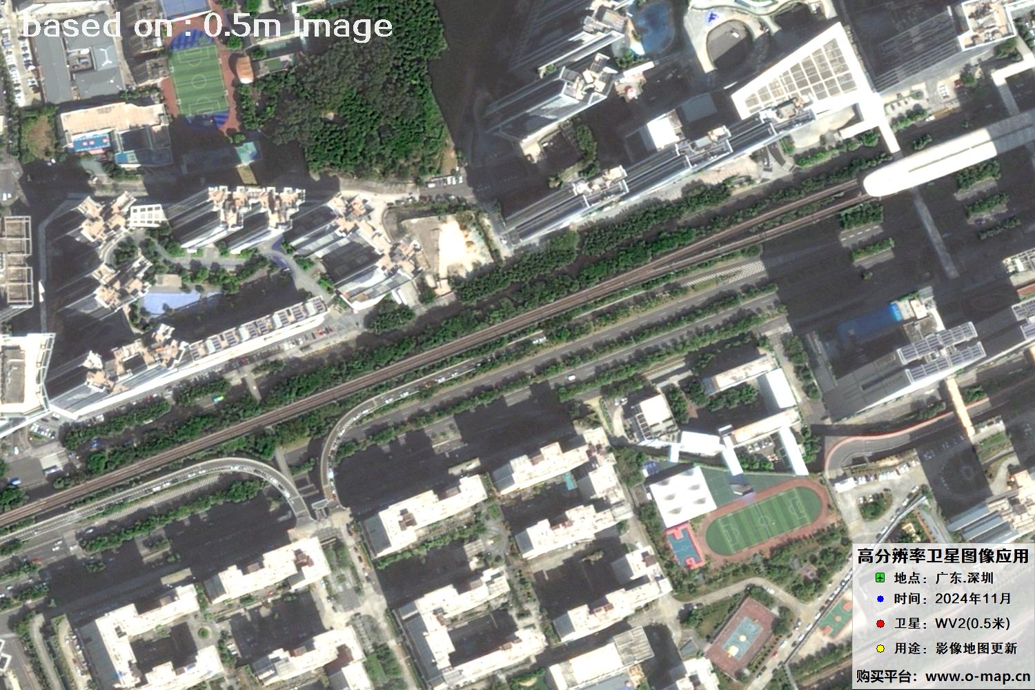WorldView2卫星2024年11月份拍摄的深圳市0.5米卫星图像