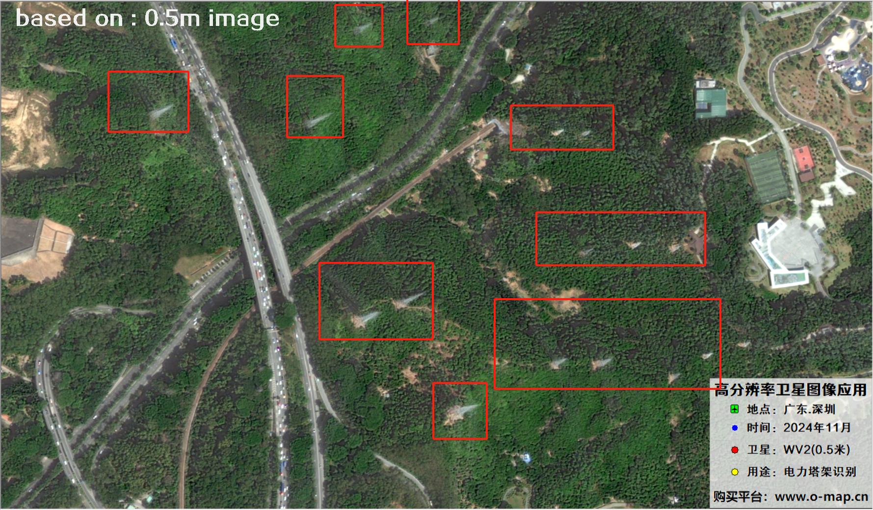 0.5米分辨率WorldView2卫星2024年拍摄的深圳市电力塔架卫星图像
