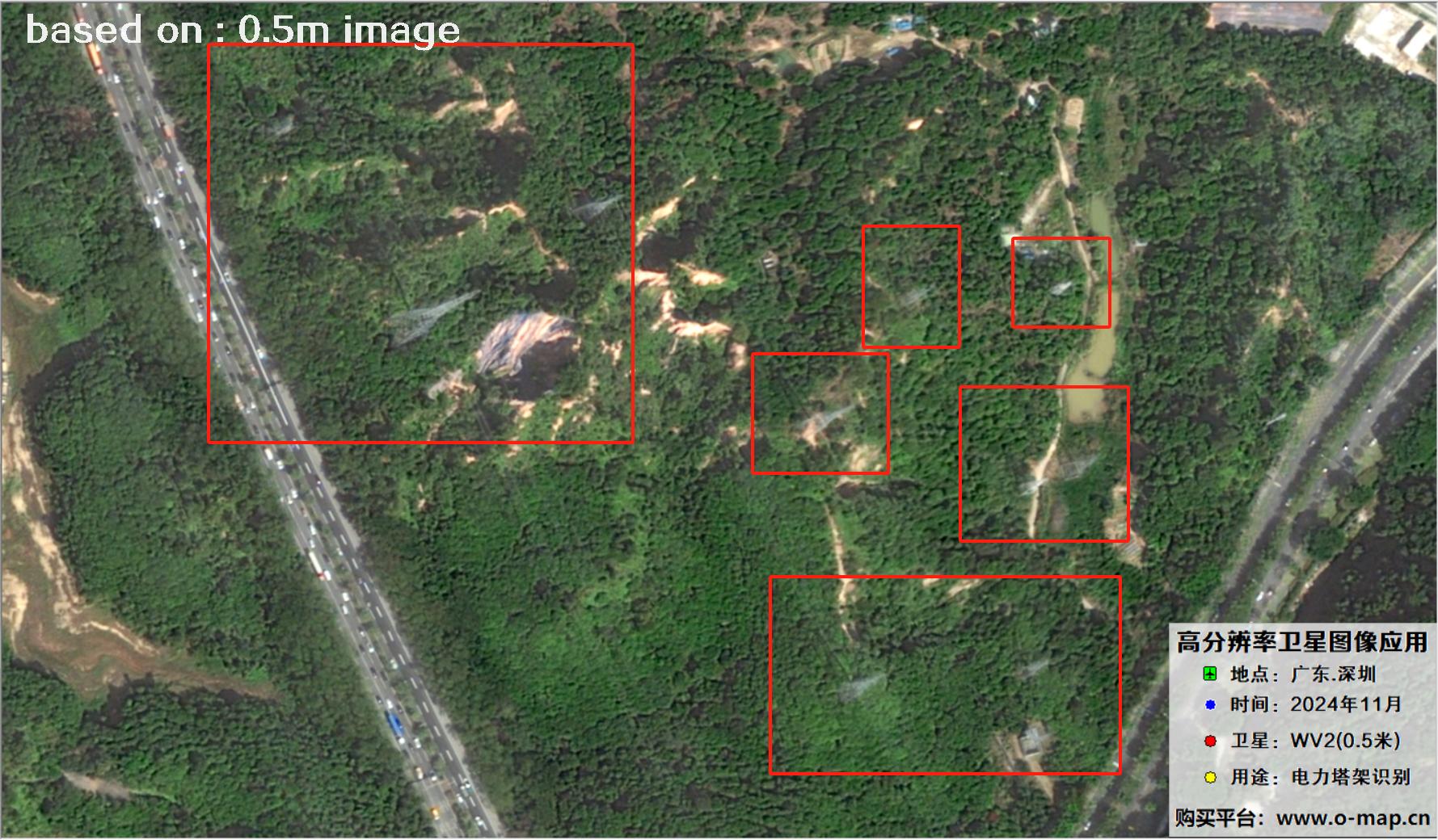 0.5米分辨率WorldView2卫星2024年拍摄的深圳市电力塔架卫星图像