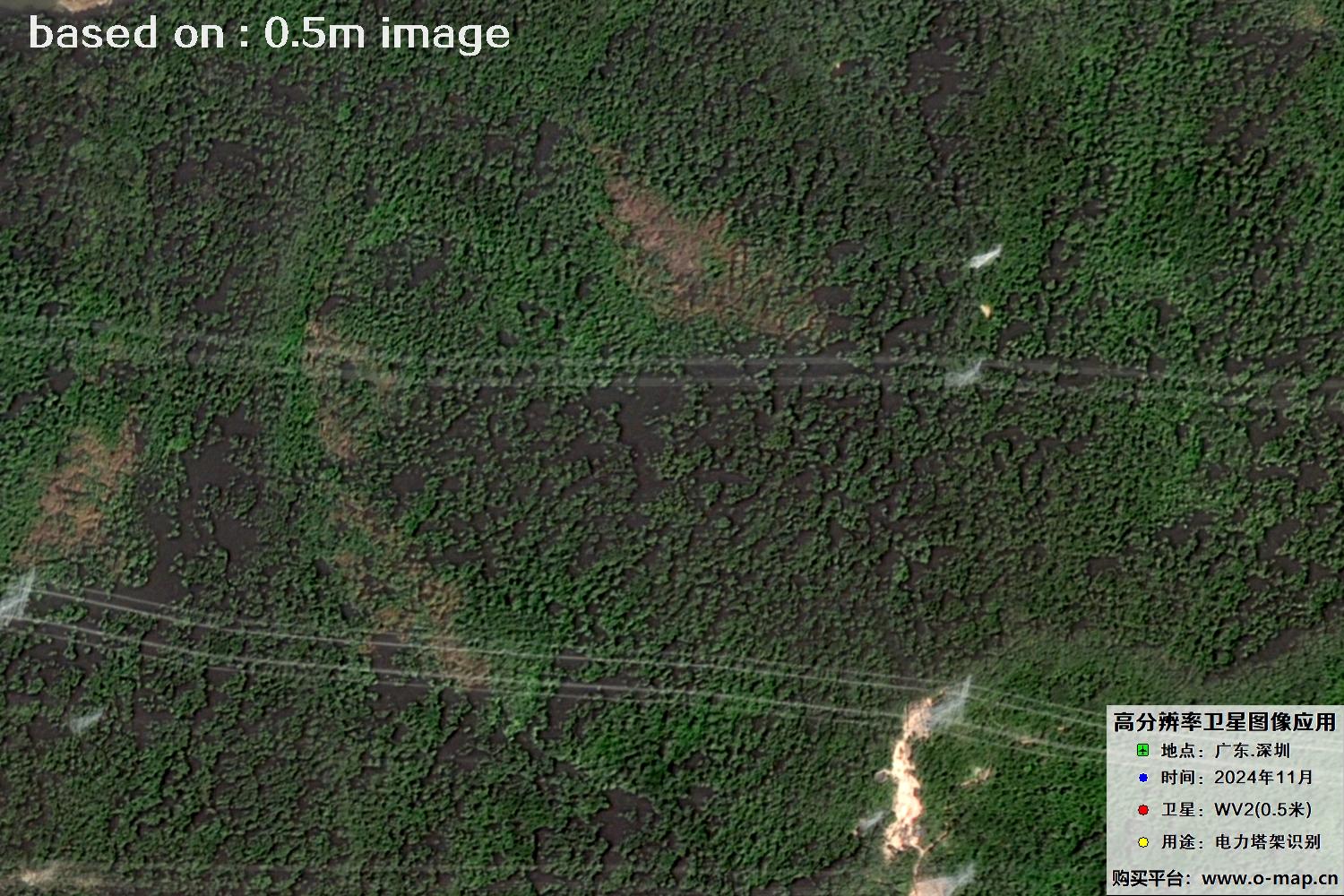 0.5米分辨率WorldView2卫星2024年拍摄的深圳市电力塔架卫星图像