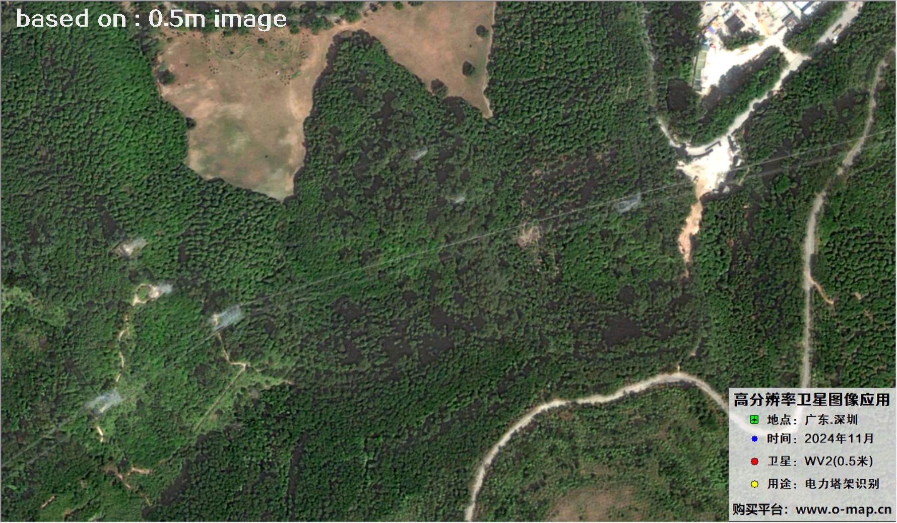 0.5米分辨率WorldView2卫星2024年拍摄的深圳市电力塔架卫星图像