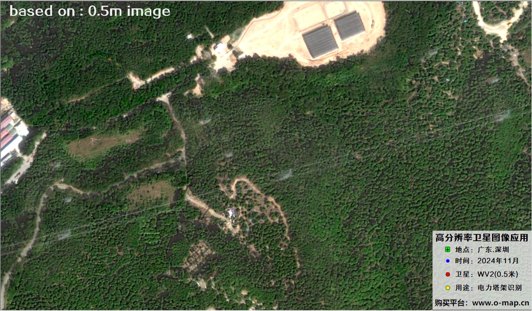 0.5米分辨率WorldView2卫星2024年拍摄的深圳市电力塔架卫星图像