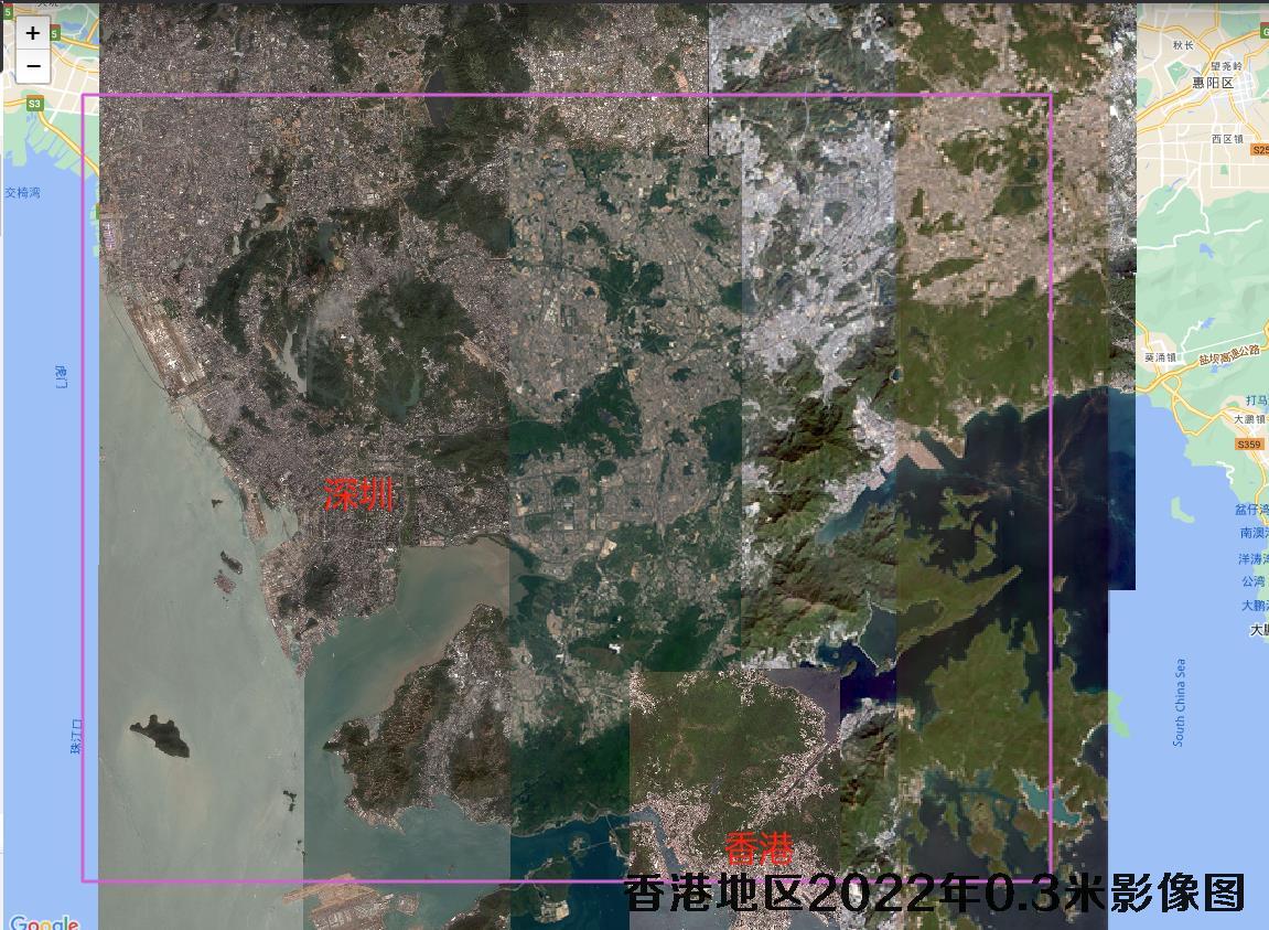 香港地区2022年0.3米分辨率卫星图查询结果