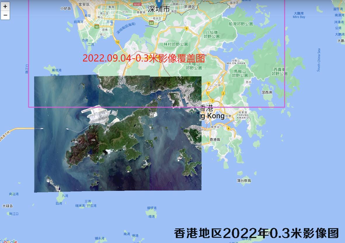 香港地区2022年0.3米分辨率卫星图查询结果