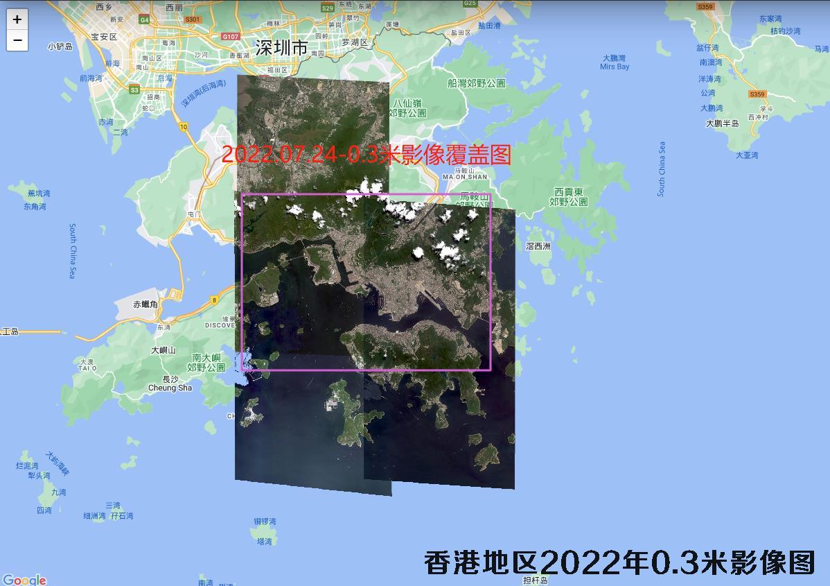 香港地区2022年0.3米分辨率卫星图查询结果