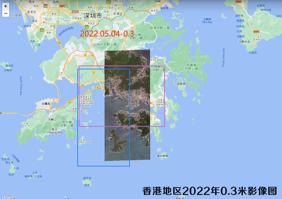 香港地区2022年0.3米分辨率卫星图查询结果