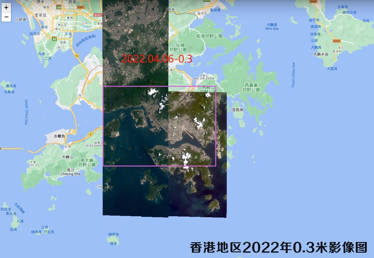 香港地区2022年0.3米分辨率卫星图查询结果