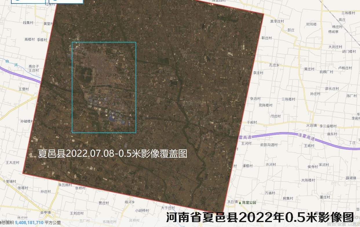 河南省夏邑县城区2022年最新0.5米卫星图查询结果