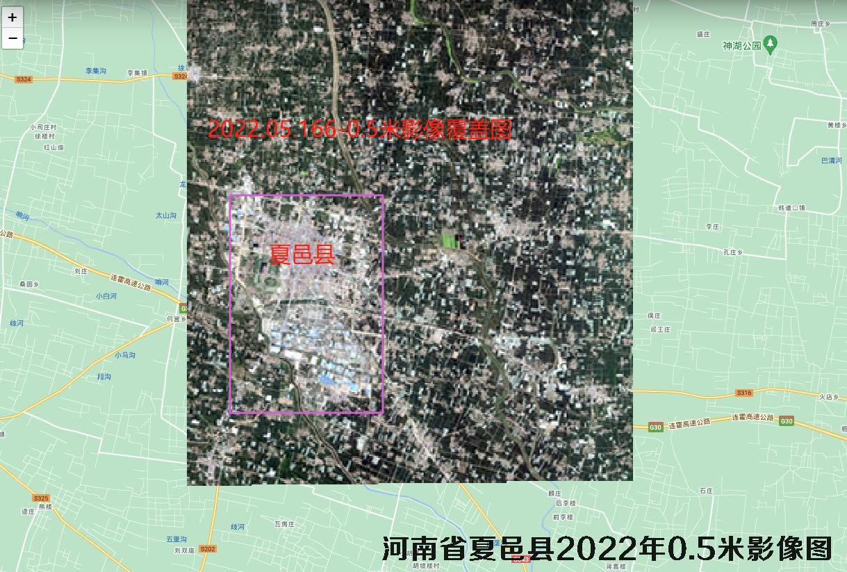 河南省夏邑县城区2022年最新0.5米卫星图查询结果