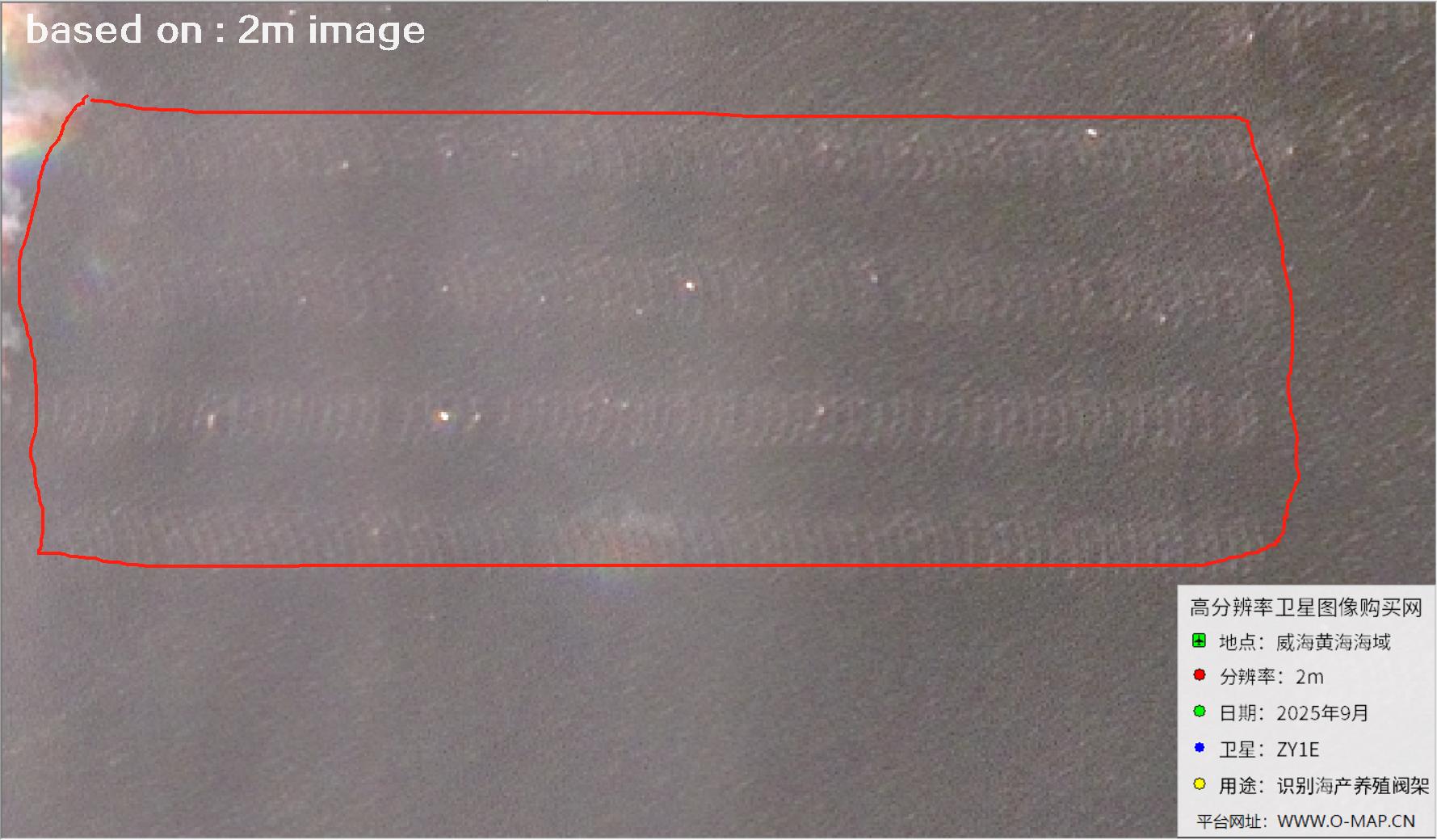 黄海威海海域内海产养殖阀架2米分辨率卫星图像