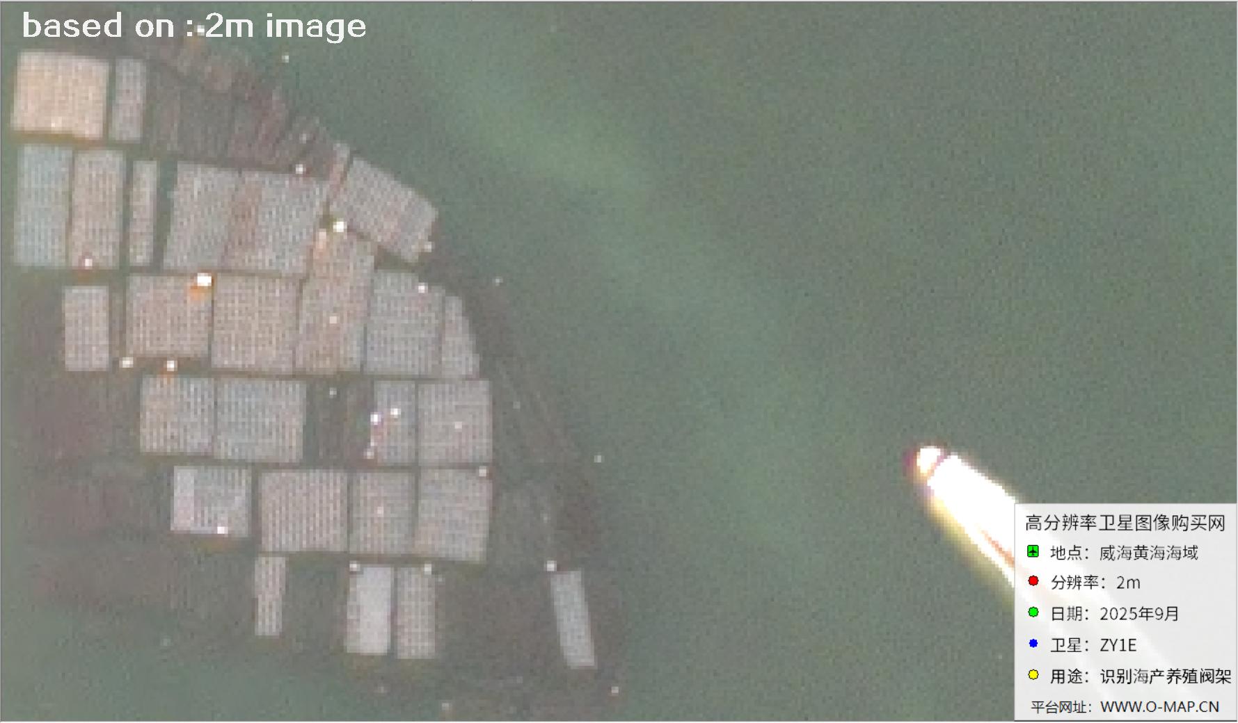 黄海威海海域内海产养殖阀架2米分辨率卫星图像