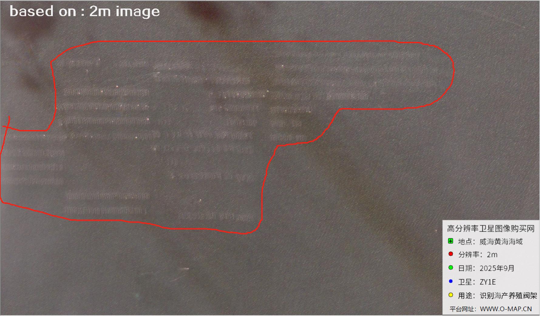 黄海威海海域内海产养殖阀架2米分辨率卫星图像