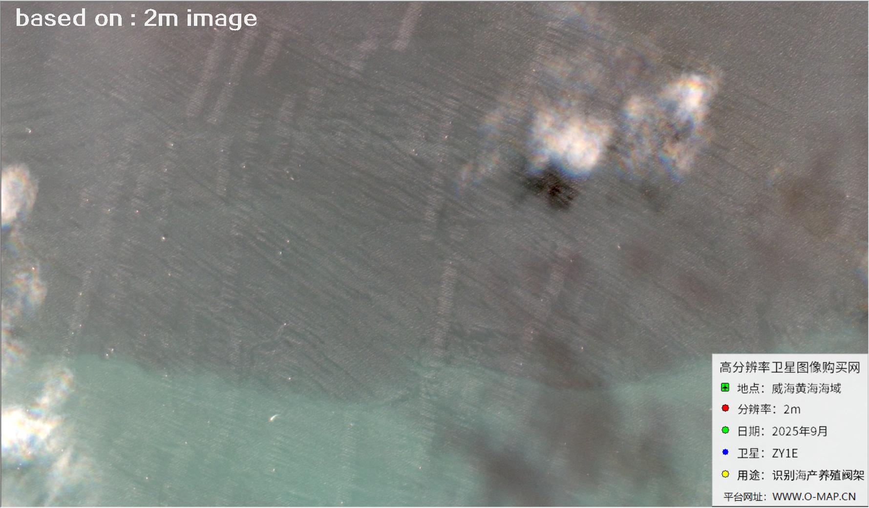 黄海威海海域内海产养殖阀架2米分辨率卫星图像