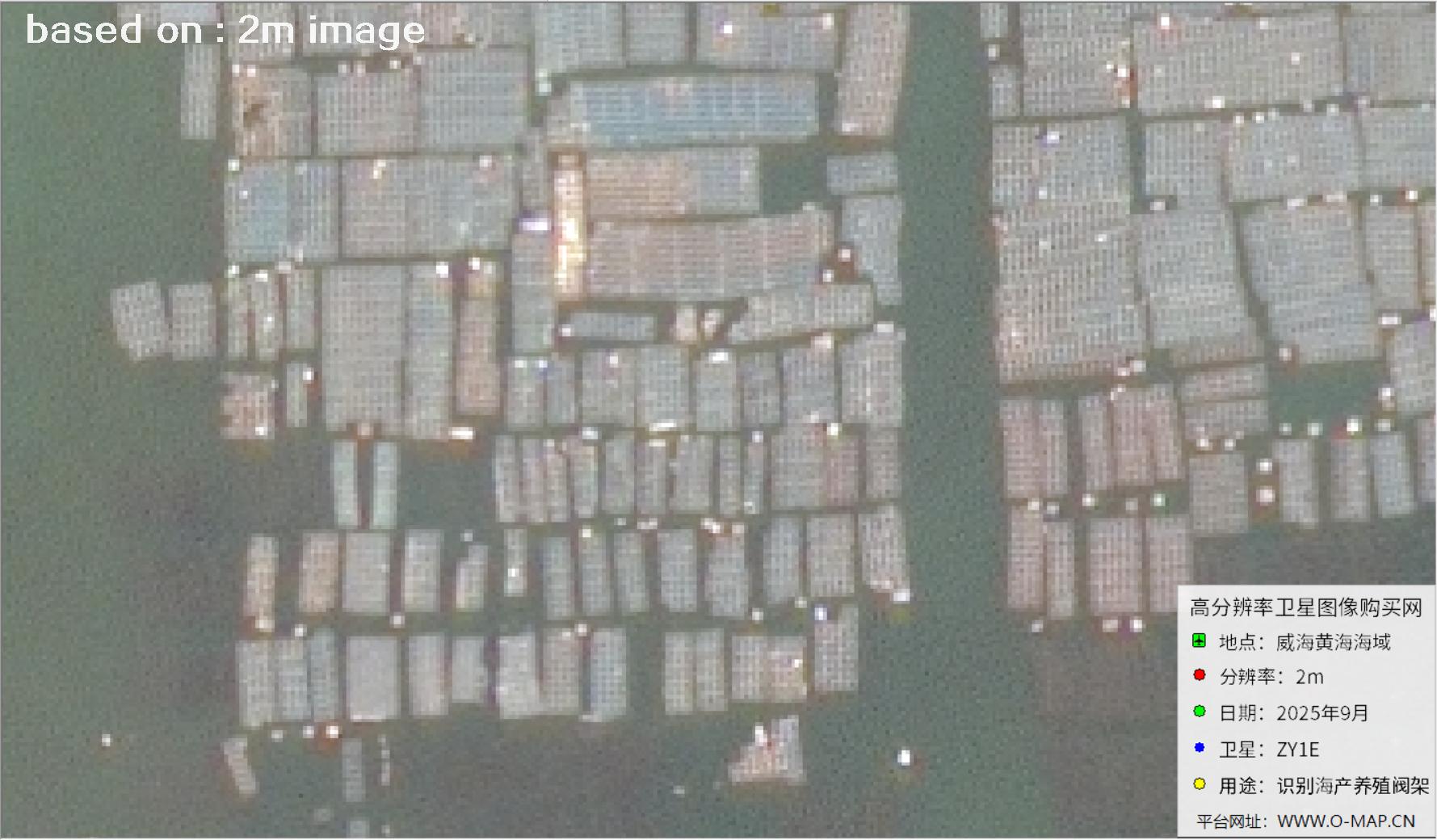 黄海威海海域内海产养殖阀架2米分辨率卫星图像
