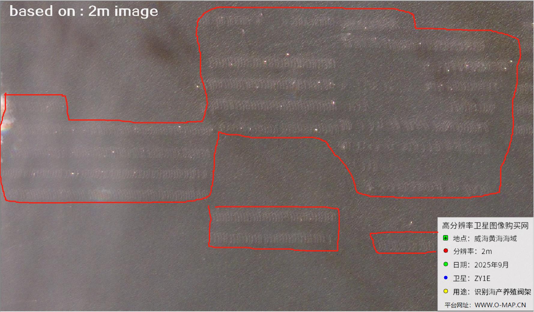 黄海威海海域内海产养殖阀架2米分辨率卫星图像