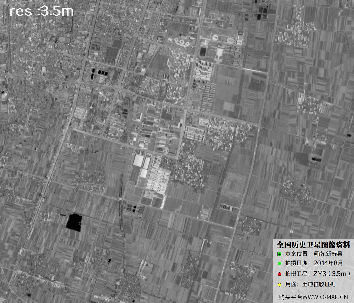 ZY3卫星2014年拍摄的河南省新野县历史卫星图像
