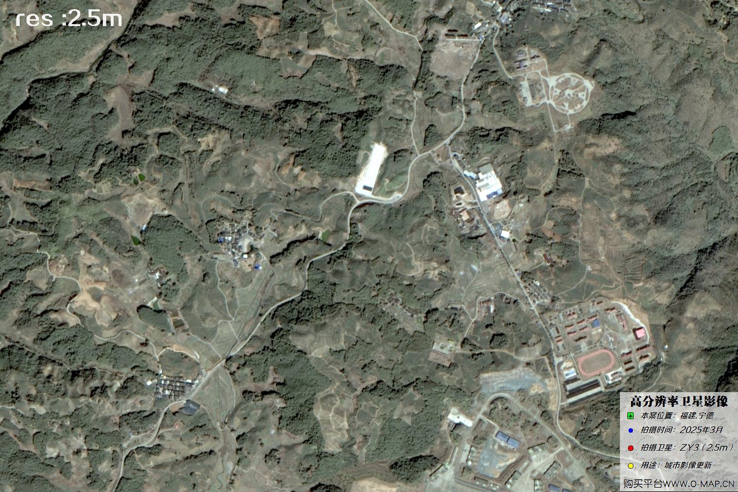 2.5米ZY3卫星2025年3月拍摄的福建省宁德市卫星图像