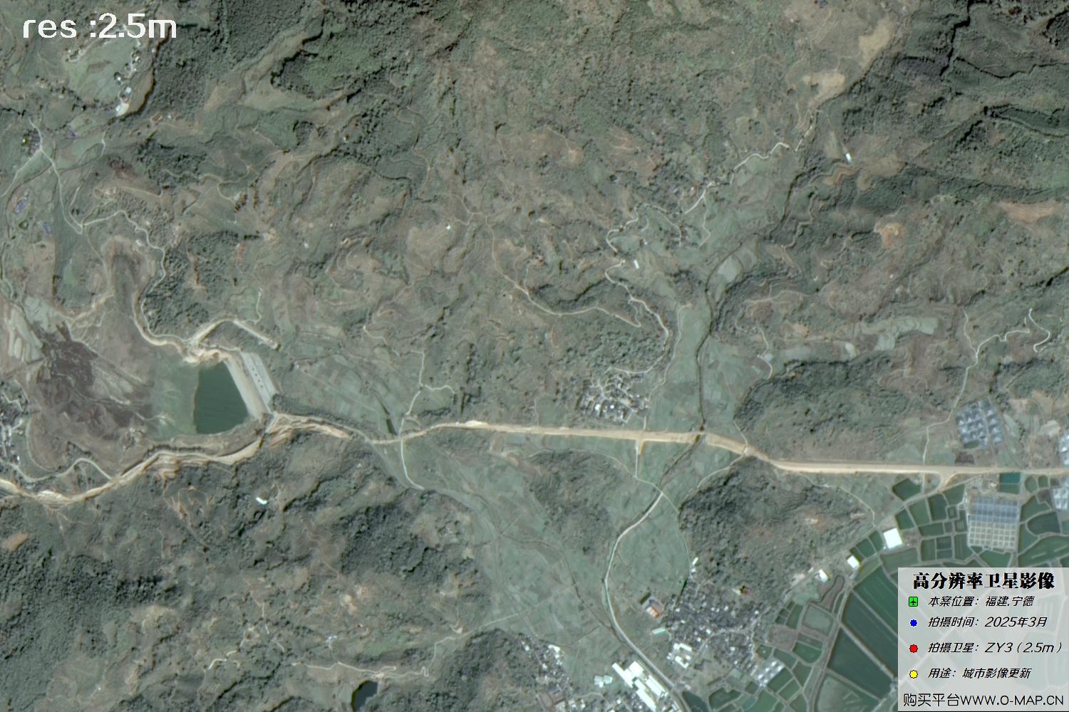 2.5米ZY3卫星2025年3月拍摄的福建省宁德市卫星图像