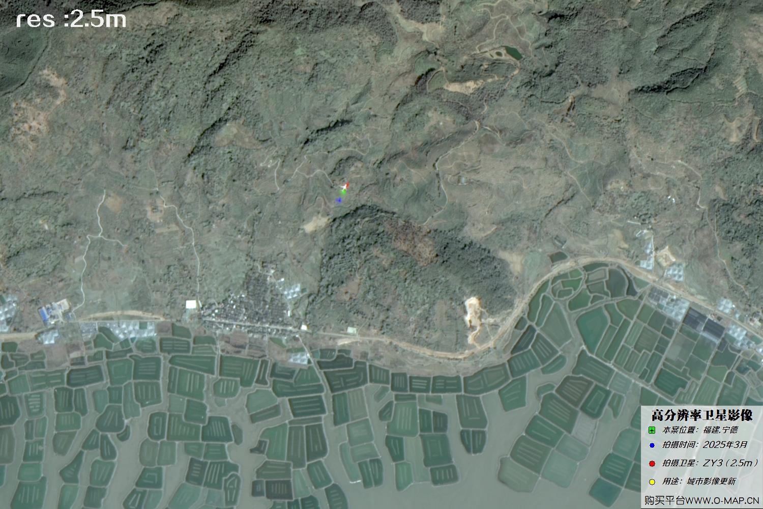 2.5米ZY3卫星2025年3月拍摄的福建省宁德市卫星图像