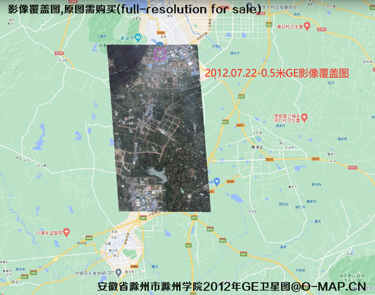 安徽省滁州市滁州学院2012年和2013年历史卫星影像图