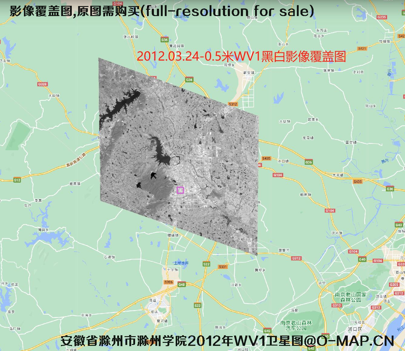 安徽省滁州市滁州学院2012年和2013年历史卫星影像图