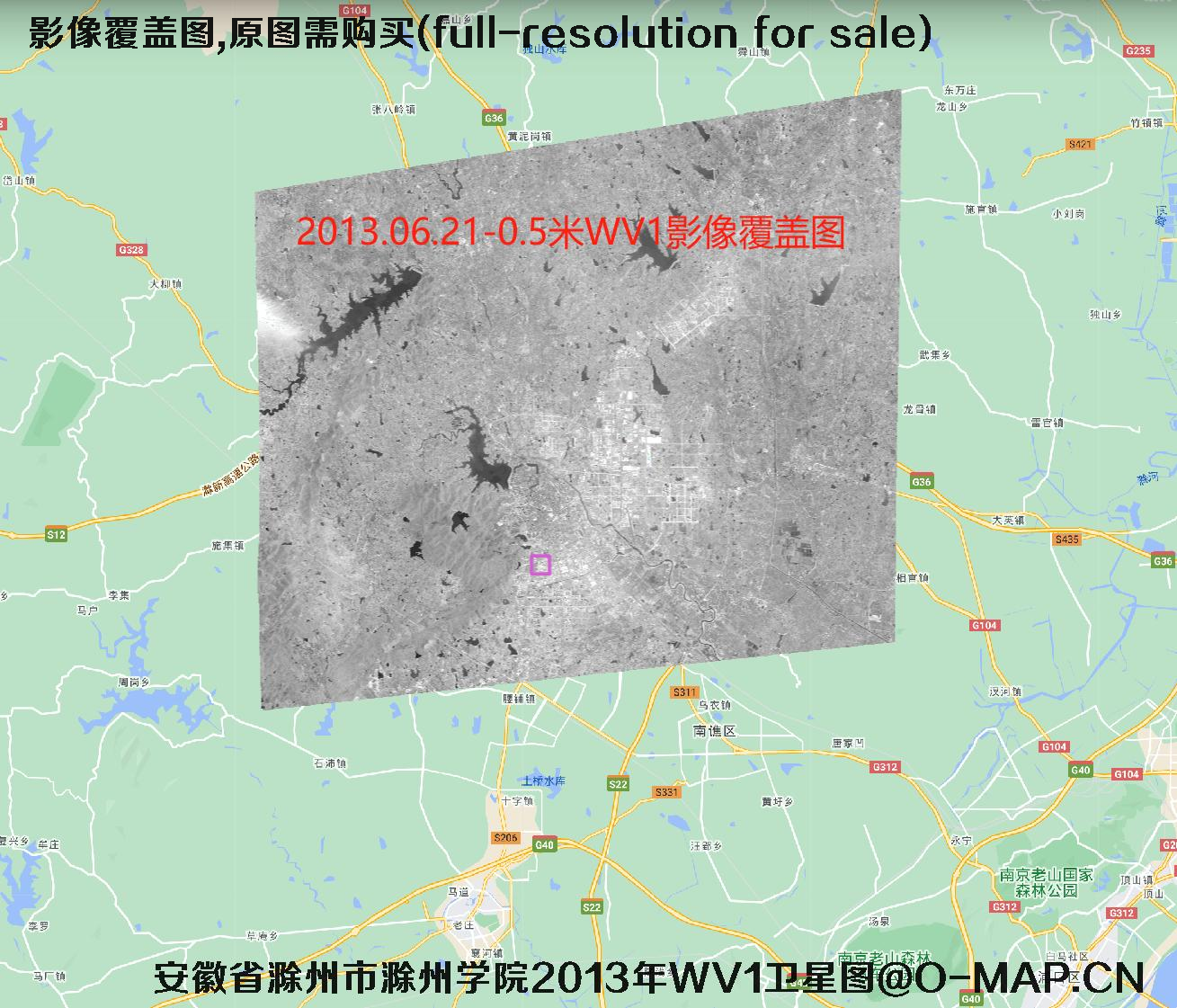 安徽省滁州市滁州学院2012年和2013年历史卫星影像图