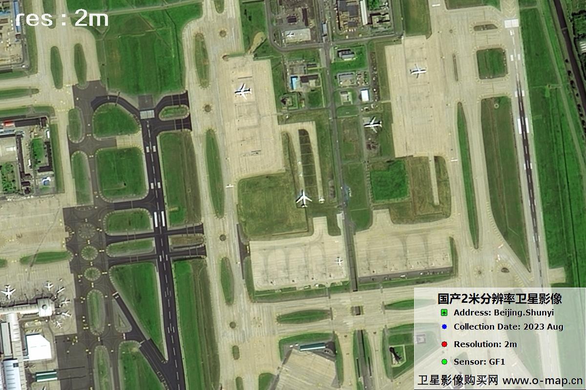 2米分辨率GF1号2023年拍摄的北京市顺义区影像图