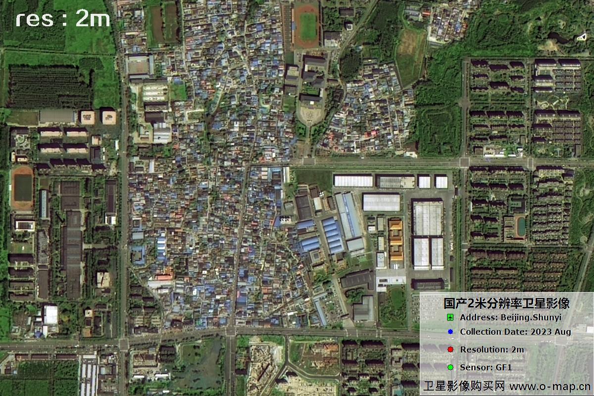 中国2米卫星拍摄的高清图片