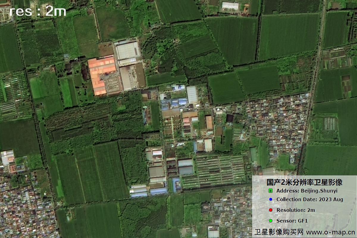 2米分辨率GF1号2023年拍摄的北京市顺义区影像图