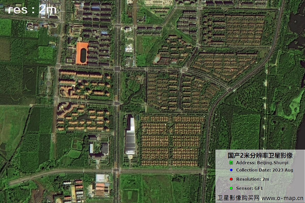 2米分辨率GF1号2023年拍摄的北京市顺义区影像图