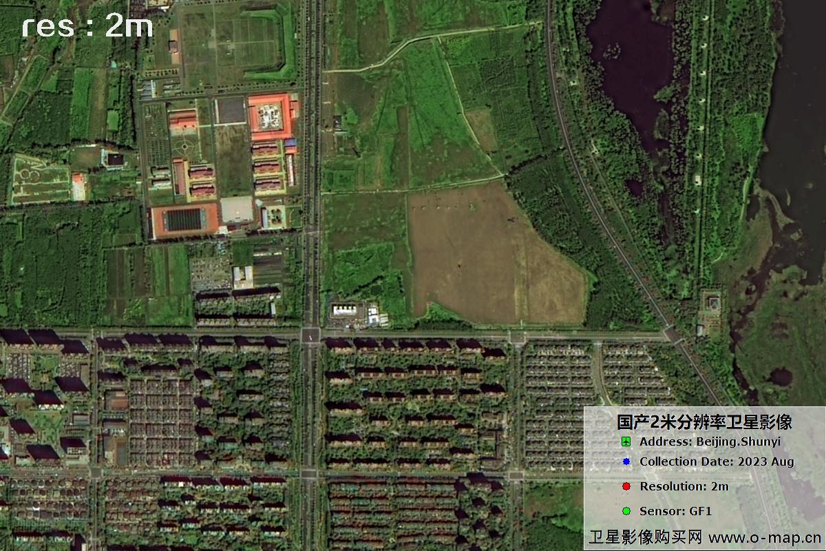 2米分辨率GF1号2023年拍摄的北京市顺义区影像图
