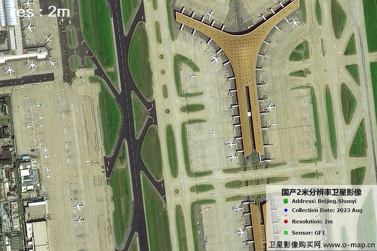 2米分辨率GF1号2023年拍摄的北京市顺义区影像图