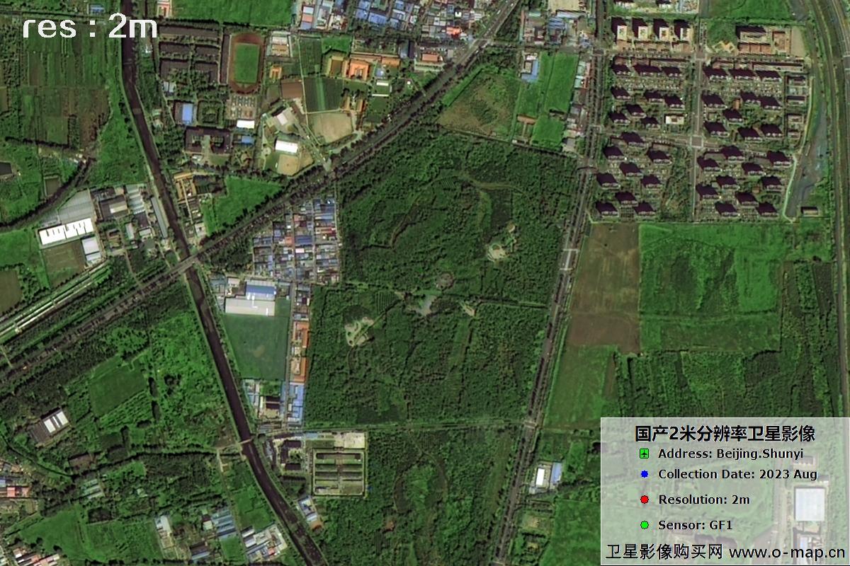 2米分辨率GF1号2023年拍摄的北京市顺义区影像图