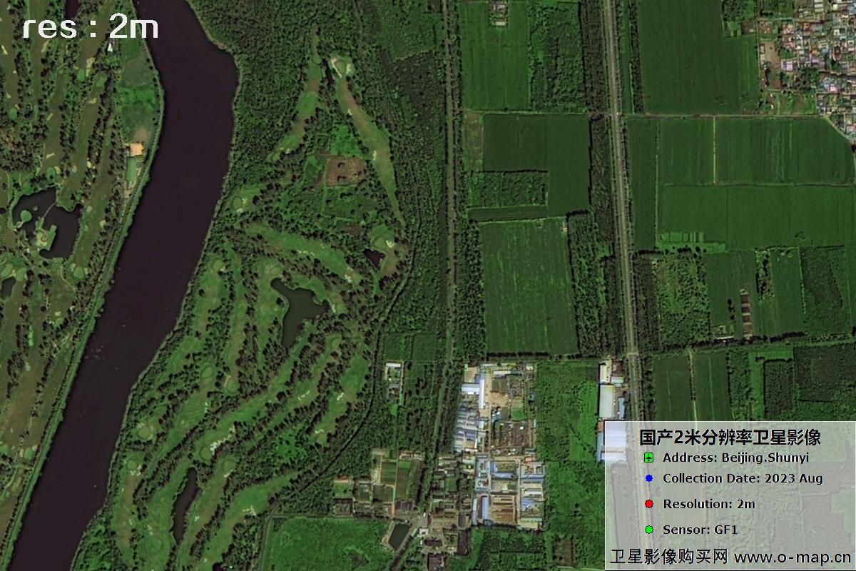 2米分辨率GF1号2023年拍摄的北京市顺义区影像图