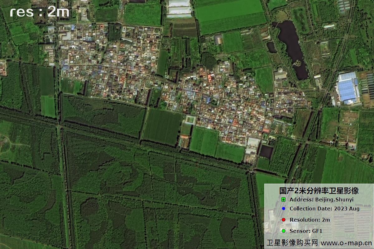 2米分辨率GF1号2023年拍摄的北京市顺义区影像图
