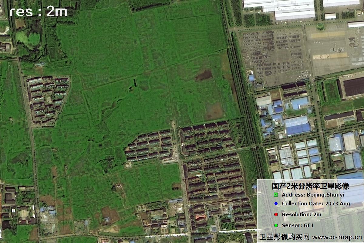 2米分辨率GF1号2023年拍摄的北京市顺义区影像图