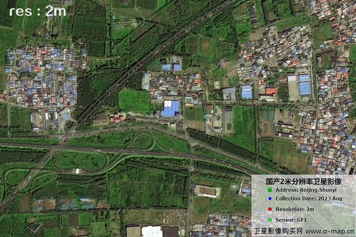 2米分辨率GF1号2023年拍摄的北京市顺义区影像图