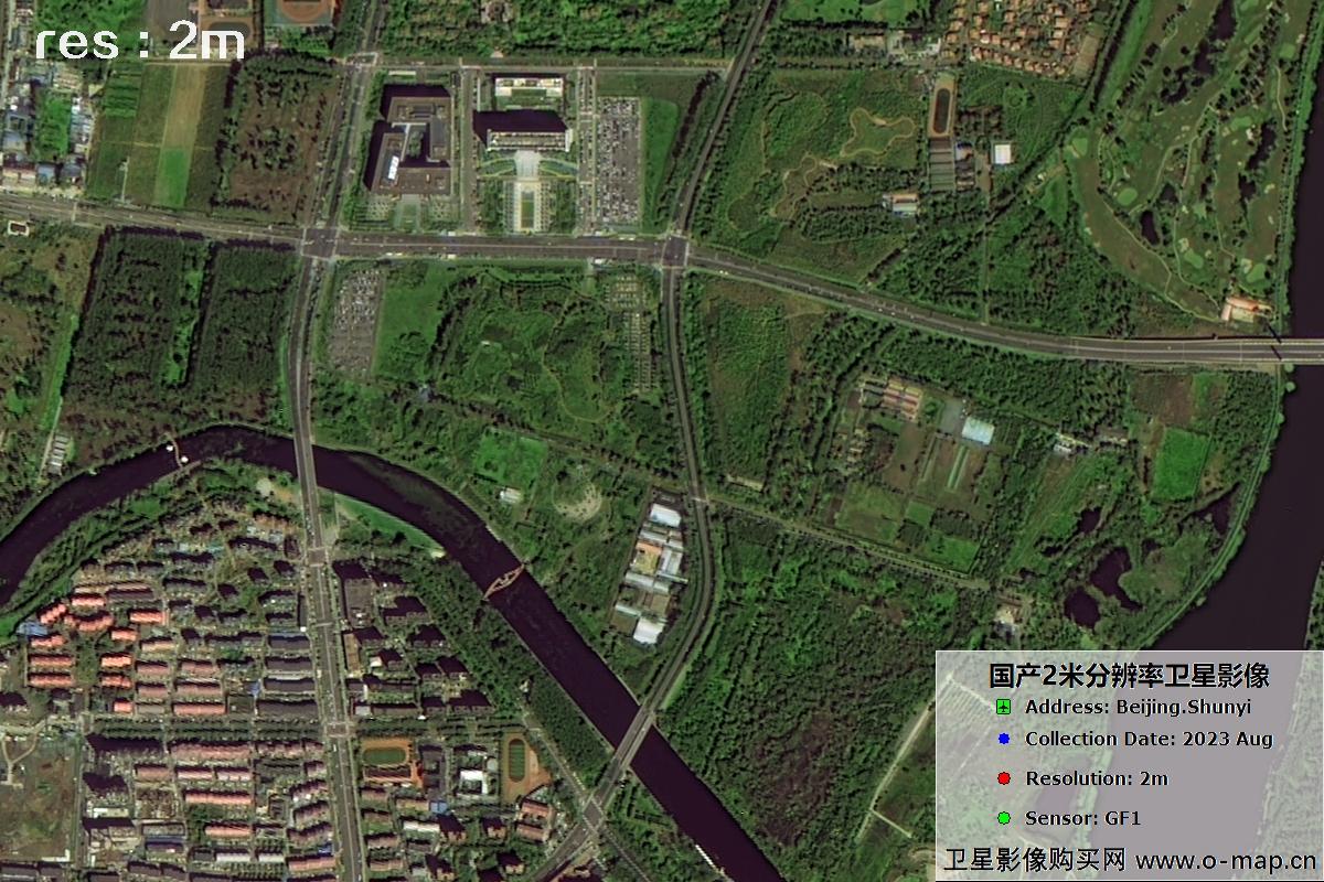 2米分辨率GF1号2023年拍摄的北京市顺义区影像图