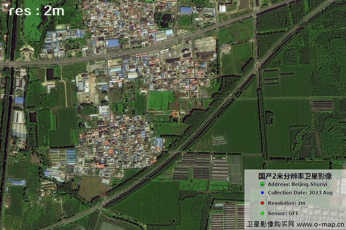 2米分辨率GF1号2023年拍摄的北京市顺义区影像图