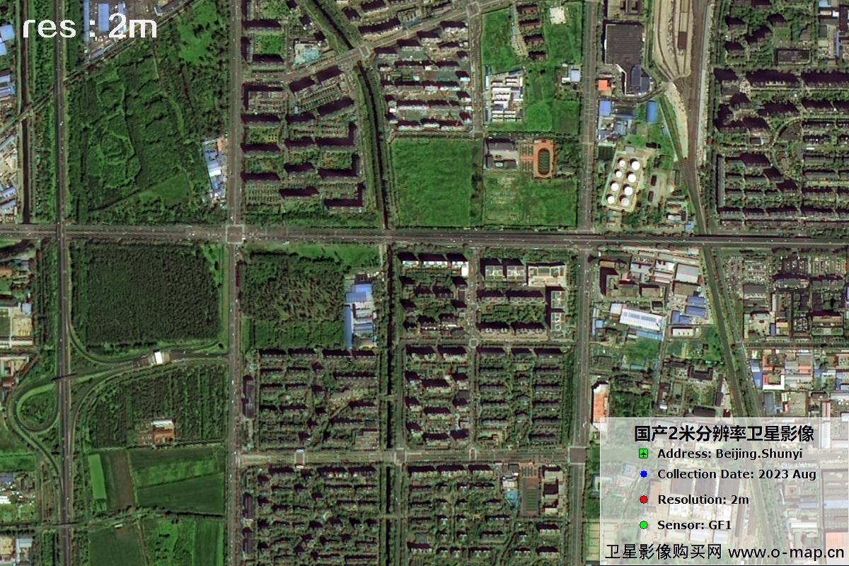 2米分辨率GF1号2023年拍摄的北京市顺义区影像图
