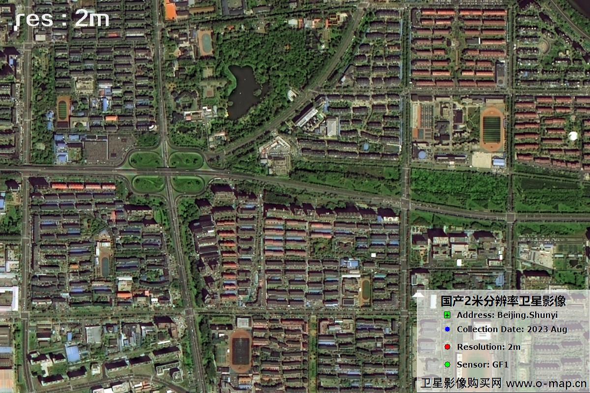 2米分辨率GF1号2023年拍摄的北京市顺义区影像图