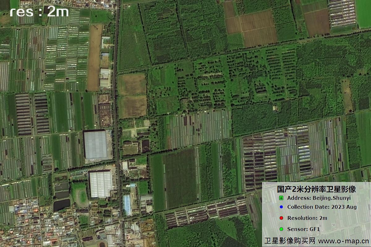 2米分辨率GF1号2023年拍摄的北京市顺义区影像图