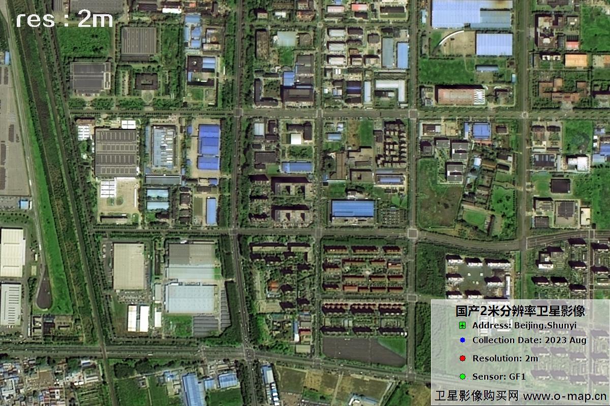 2米分辨率GF1号2023年拍摄的北京市顺义区影像图