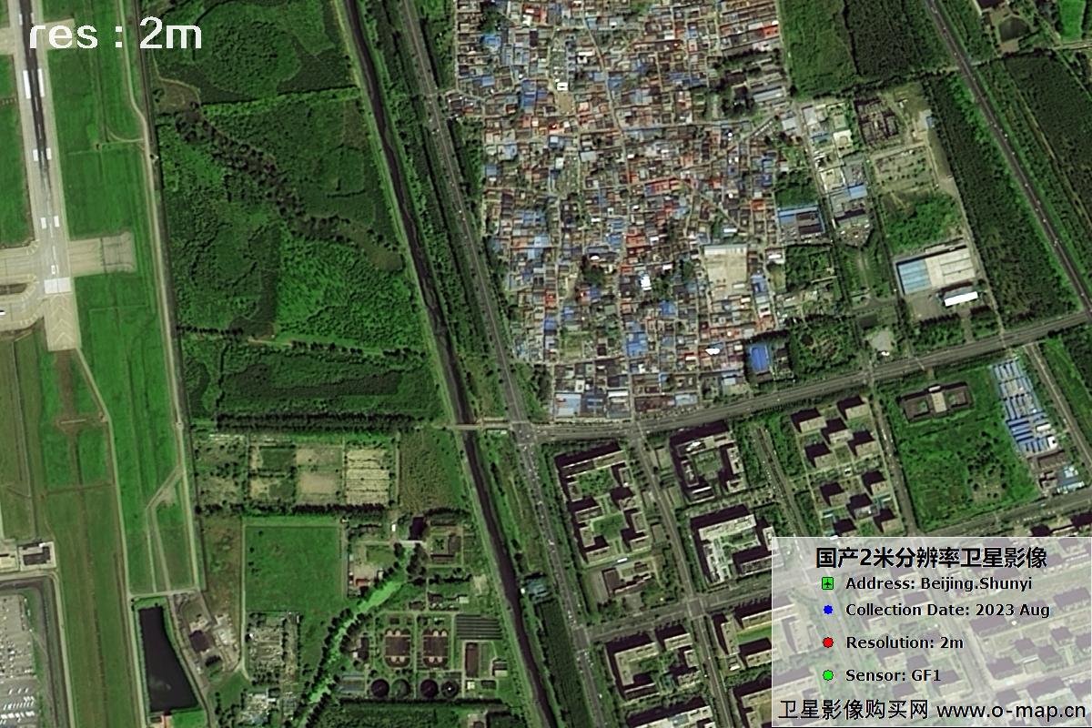 2米分辨率GF1号2023年拍摄的北京市顺义区影像图