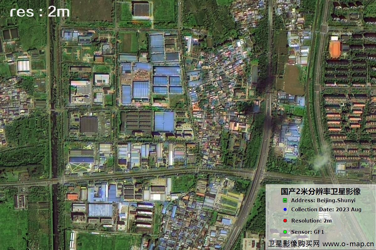 2米分辨率GF1号2023年拍摄的北京市顺义区影像图