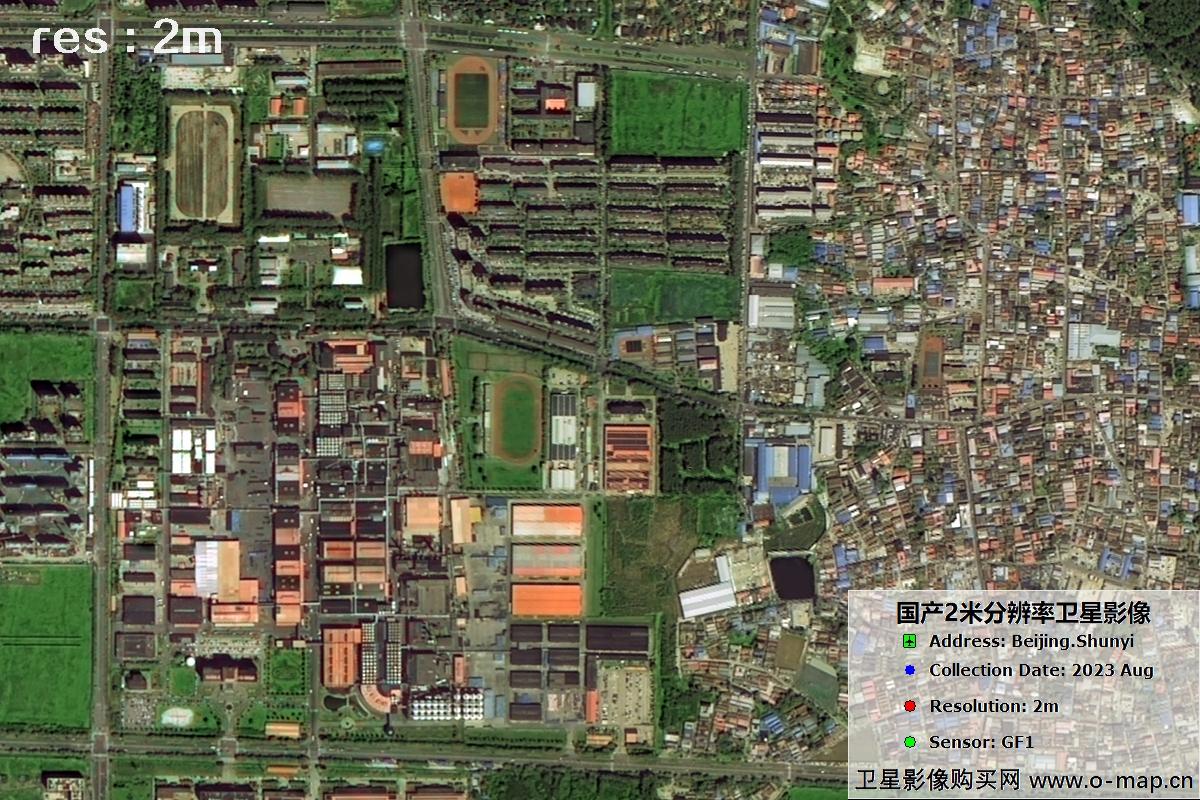 中国2米卫星拍摄的高清图片