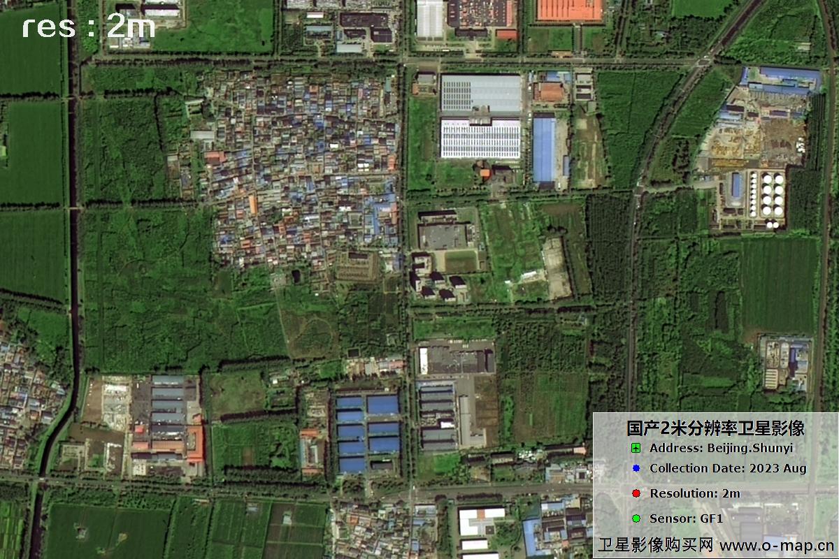 2米分辨率GF1号2023年拍摄的北京市顺义区影像图