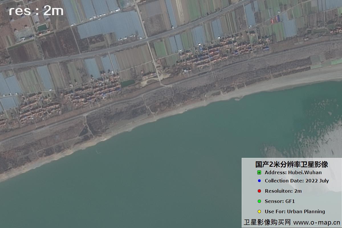 武汉市2022年5月份高分一号卫星图