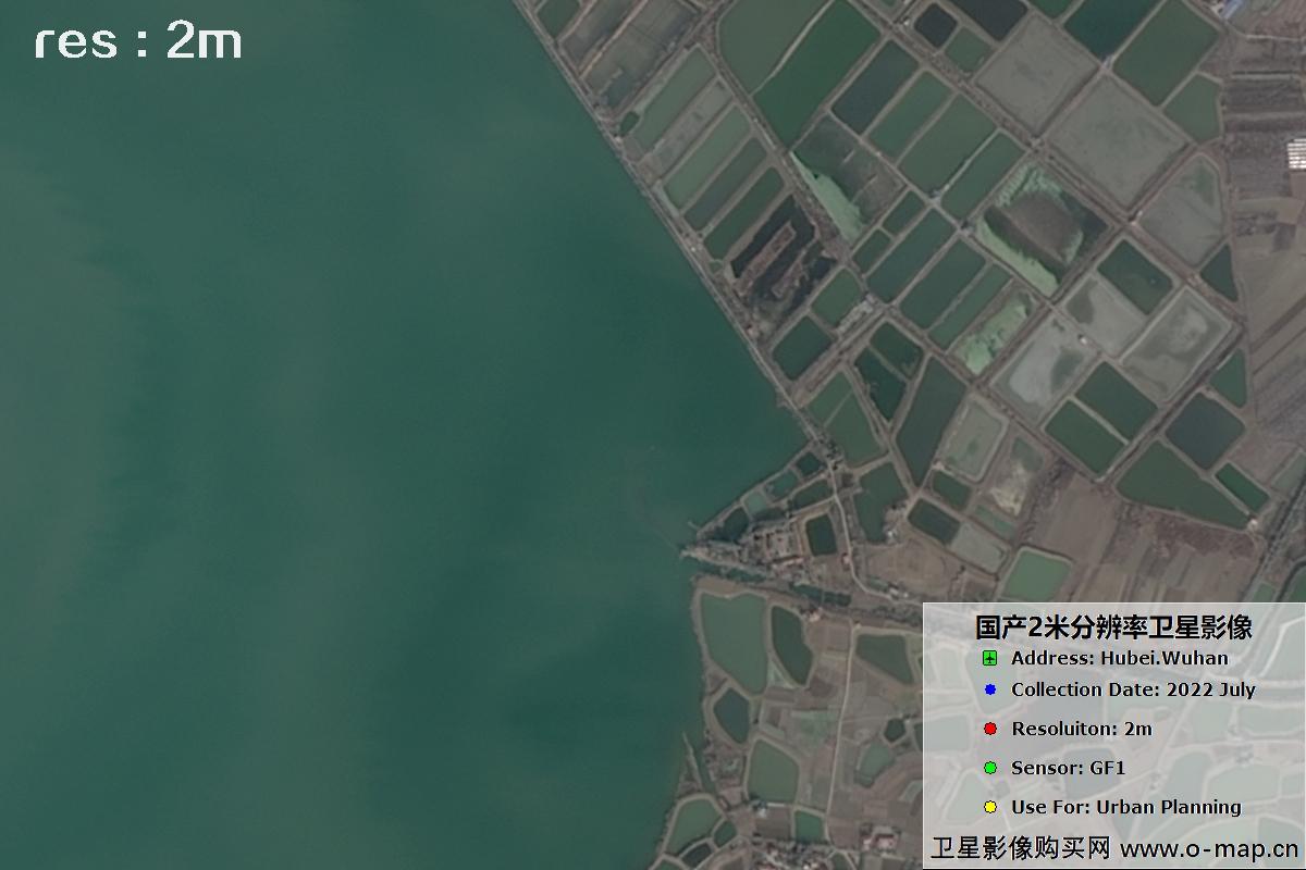 武汉市2022年5月份高分一号卫星图