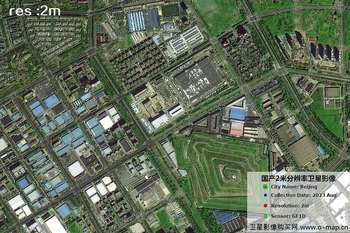 GF1D卫星2023年8月份拍摄的北京市亦庄2米分辨率影像图